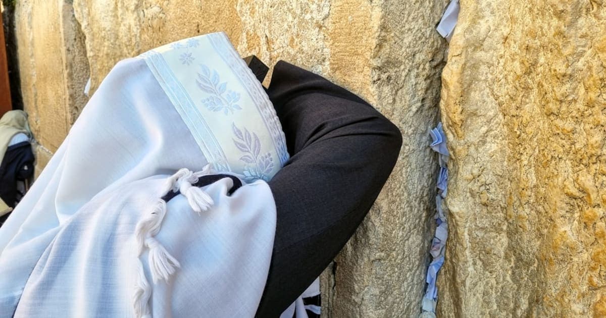 Shofar Sounds: Tekiah
