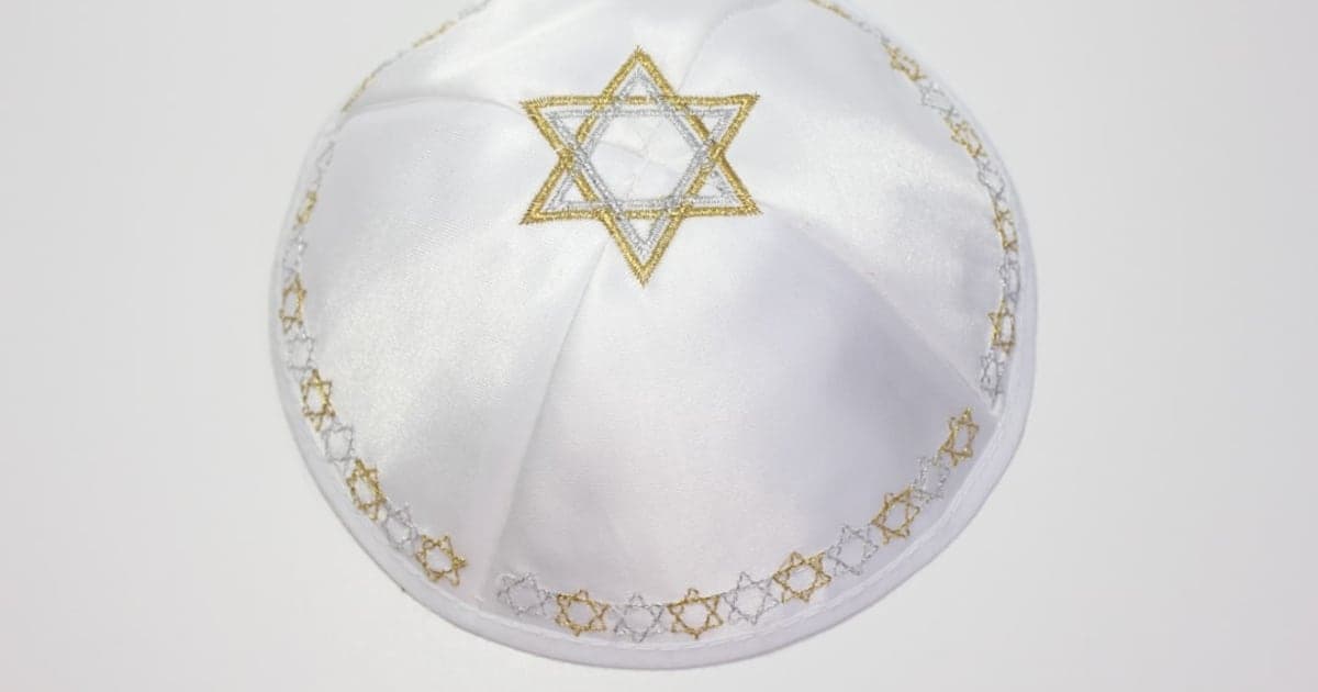 What Is Yom Kippur?